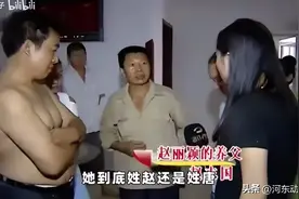 养女考上大学后偷偷和亲生父亲相认，养父哭：赔偿18万，断绝关系图片