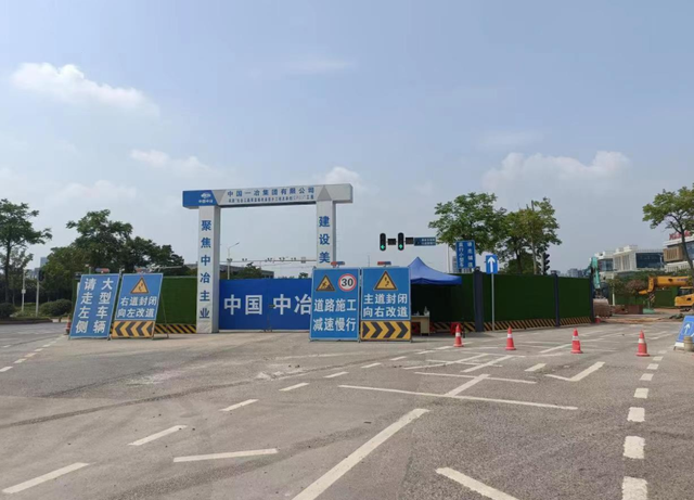 下半年，武汉彻底爆发