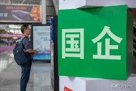 国家烟草局等！招1892人，不与国考冲突，正在报名！图片