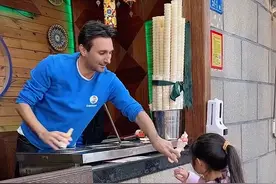 孩子想吃土耳其冰淇淋，老爸不让吃，结果...#家有熊老爸  #家庭搞笑  #欧阳一家视频封面