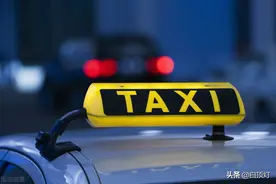 坐出租车你拥有这些权利，你知道吗？图片