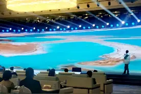 【于阗南山·玉河古道】昆仑和田段多学科综合科考成果发布图片