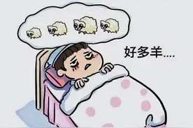 数羊入睡有用吗？为什么是数“羊”呢？图片