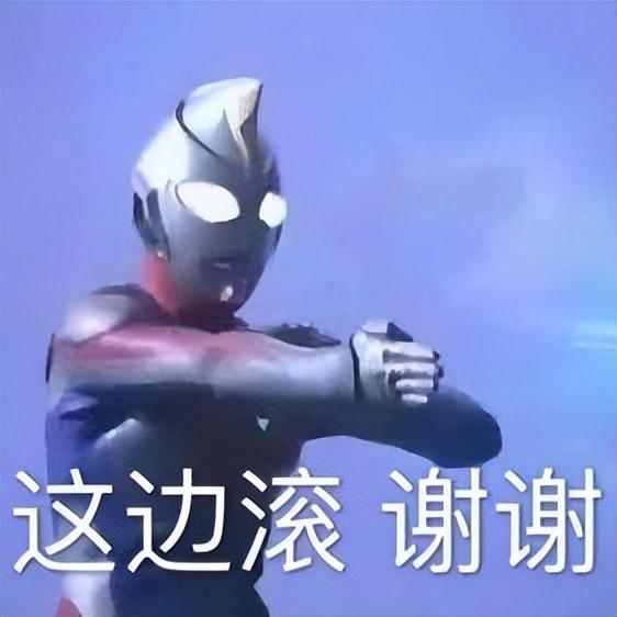 奥特曼新游“开服秒下线”，中手游或成最大输家？