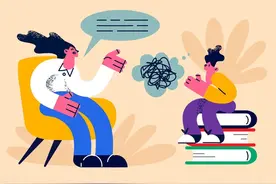 如何考心理咨询师证图片