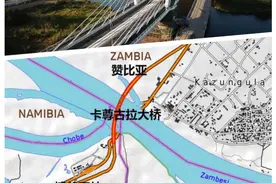 殖民主义的伤疤——南部非洲“四国交界”点图片