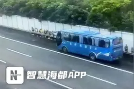 太危险！事发泉州高速！护栏边站满乘客……图片