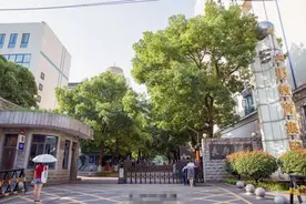 网传长沙四大名校“含蓄”喜报，哪家高考成绩最牛？图片