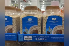 山姆减脂推荐——饱腹感强配料干净图片