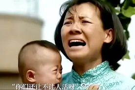 2024上半年网络热词TOP30，大家冲的是不是同一片浪？图片