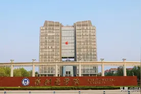 70后眼中的大学076滨州医学院图片