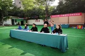 活力运动会 健康满校园 | 西安市实验小学麟德校区举办2022年春季田径运动会图片