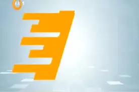 （视频）太原公安全面开通港澳台居住证办理业务图片