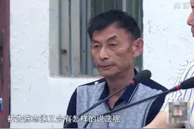 少时抛夫弃子，儿子出车祸1年后母亲来分赔偿45万，全村人都愤怒图片