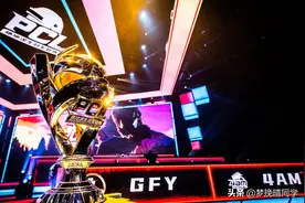 PUBG外挂群聊曝光，4AM韦神和17shou被针对，因怕被举报不打团灭图片