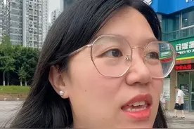 重庆普通人的真实收入，很扎心却是不争的事实#观点分享图片