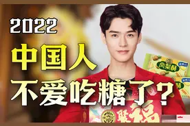 被时代抛弃的糖果巨人：徐福记三十年商业浮沉史图片