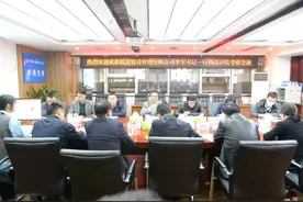 小锋快讯丨中铁二局各单位近期动态图片