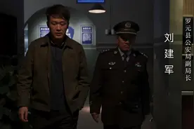 对决：谁是内奸？或许大家都猜错了，大BOSS的身份也呼之欲出了图片