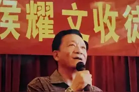 为何侯耀文坚持收郭德纲为徒？奇志爆料:我知道的跟你们都不一样图片