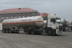 福建凯美特气体30万吨/年高洁净食品电子级过氧化氢项目可研报告图片