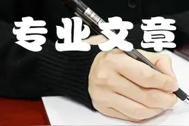 民宿业的法律风险分析图片