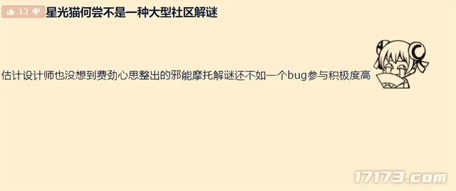 暴雪一招让魔兽正式服在线暴跌86.2%，玩家却熬夜玩疯了？