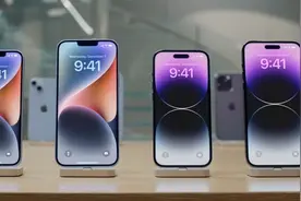 刚刚，iPhone 14 Pro全系降价800元，真就晚买享折扣图片