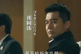 祁同伟、高启强、高明远这三个人谁才是扫黑三部曲中的最强主角？图片