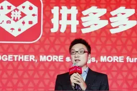 为什么拼多多的商品格外便宜，知道真相后你还会再买吗？图片