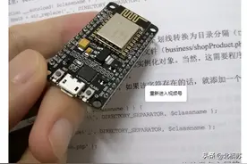 如何让ESP8266板子像APP开发一样方便图片