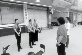 解开了婆媳俩的心结图片