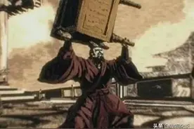 趣谈·被鼎砸死的秦武王图片