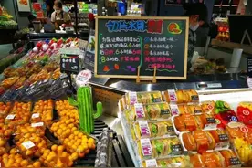 看了胖东来8000元“委屈奖”和顶配员工休息室，我明白了为什么全国人都想来上班……图片