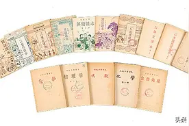 转载：那些陪伴我们成长的人教版教材图片