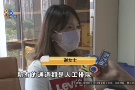 “非卖家责任”，又被要求部分退款，“飞猪”卖家该怎么理解图片