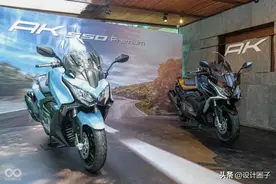 增强电控，光阳新款AK 550发布，售价约 8.6万元图片