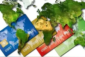 邮政储蓄卡余额显示为负九十多万是什么情况？图片