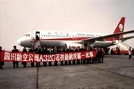 国内民航机型大赏（1）——空中客车A320家族图片
