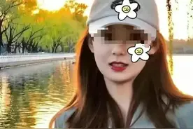 人民日报发声！道歉后的川大女生处境太难 这6个人再也坐不住了图片