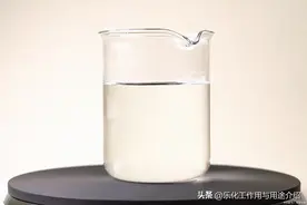 三氯甲烷作用用途，氯仿三氯甲烷是几类危险品、氯仿生产厂家排名图片