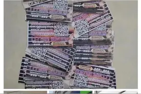 涉黄“小卡片”背后暗藏玄机！兰州警方挖出50余个招嫖诈骗引流团伙图片