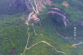 陕西汉中发现“世界最美天坑”，考察队历经险境终于下到坑底……图片