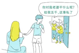 酒店「小卡片」上的美女，打电话真能叫来真人吗？图片