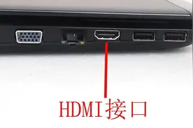 HDMI是什么？用处竟然这么多？一文带你详细了解HDMI图片