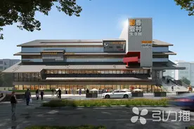 零的突破！姑苏区首个“拿地即开工”项目实现多证齐发图片