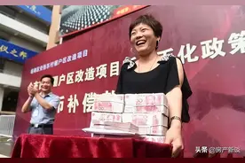 2022年，3类老房又将面临拆迁？住建部一锤定音，一律按新规处理图片