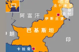 现代版天子守国门，离前线仅40公里，巴基斯坦为何迁都伊斯兰堡？图片