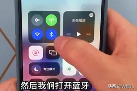 对方不接电话联系不上怎么办？打开这个设置，对方的位置一清二楚图片