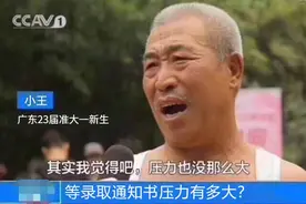 快查！广东88所高校录取通知书寄送时间来了！专科也公布了！图片